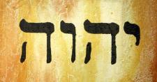 Ilustración símbolo hebráico Yod – He – Vav - He
